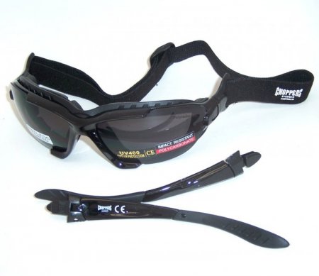 Choppers Convertible Goggles Sunglasses (Anti-Fog Coated) 91969-SM