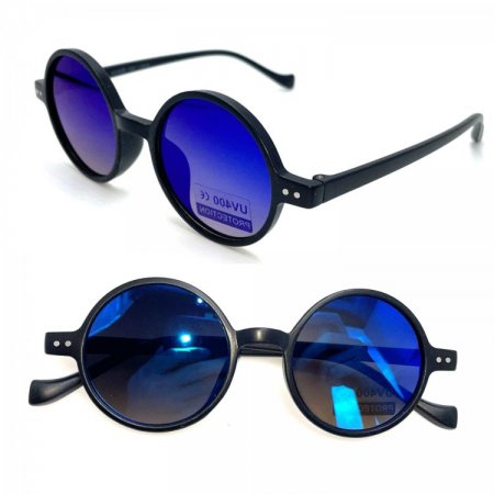 John Lenon Sunglasses JL009