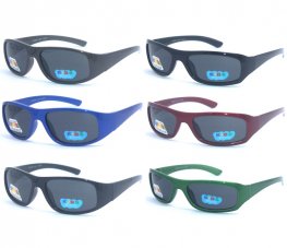 Koala Collection Sport Boys Polarized Sunglasses 2 Style Asst. KSP8070/71  Koala Collection Sport Boys Polarized Sunglasses 2 Style Asst. KSP8070/71