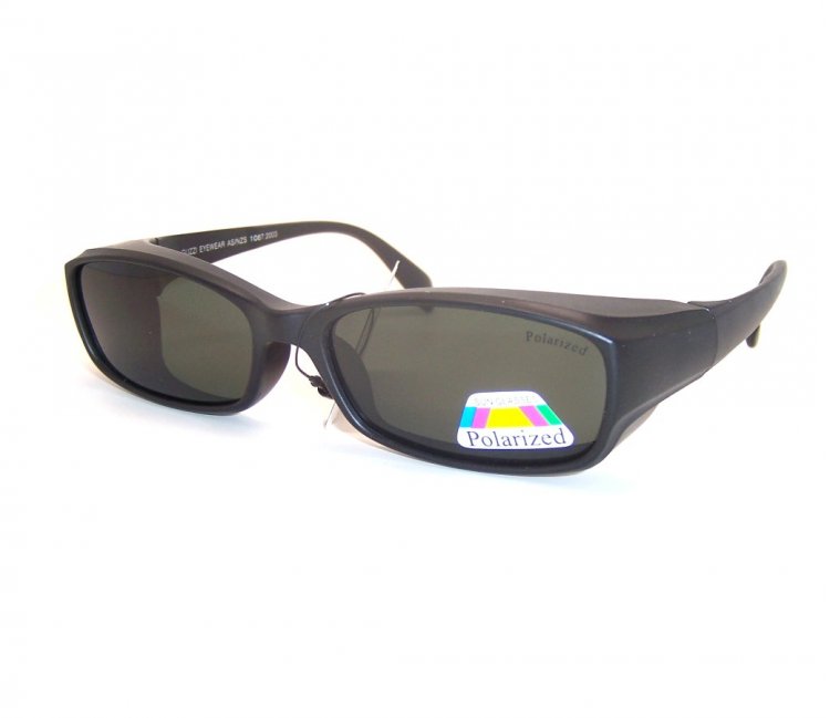 GUZZI Polarized Fitcover Sunglasses PP5070